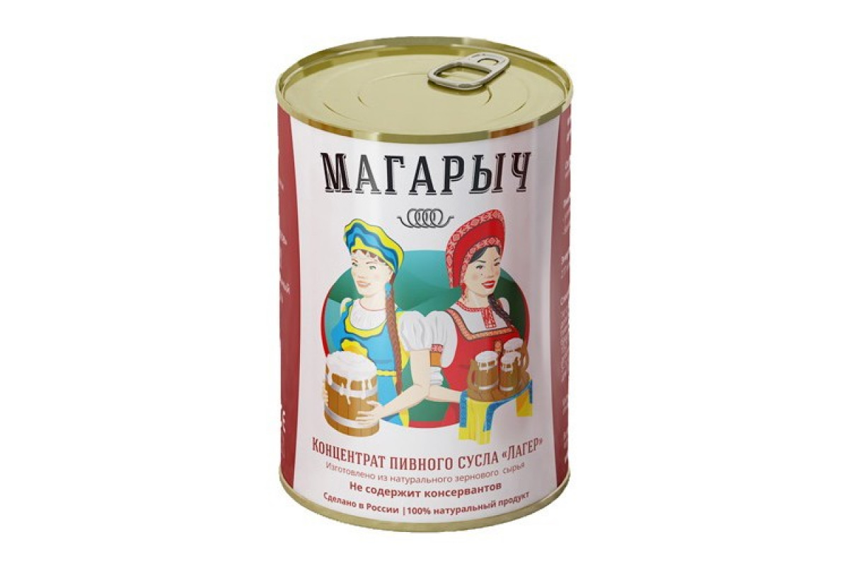 С тебя магарыч картинки